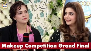 Har Makeup Artist Ki Ek Khasiyat Hoti Hai - Makeup Grand Final