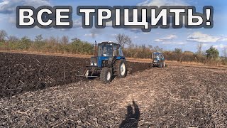 Порвали два плуги і три баяна. Оранка 2023. Готуємо почву під сонях і кукурудзу.