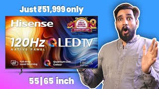 Hisense U7H QLED TV with Full-Array LED & 120 Hz Refresh Rate Launched