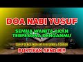 INILAH AYAT PENGASIH YANG PALING AMPUH DAN MUJARAB