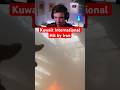 Kuwait International Airport Hit by Iranian Strikes