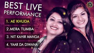 Nooran Sisters | Best Live Performance | Qawwali 2020 |  Sufi Songs |Full HD Audio | Sufi Music