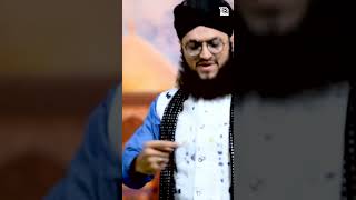 New Manqabat Mola Ali 2020 - Parhna Qaseeda Haq de Wali - Hafiz Tahir Qadri