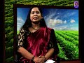 KRISHI DARSHAN LIVE 07-11-2024 TOPIC - 