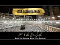 New Naat - Ghulam Mustafa Qadri - Kabay Ki Ronaq - Official Video - AAA Islamic Hub