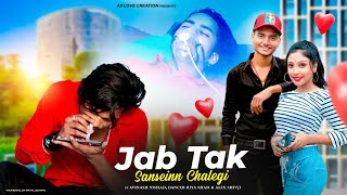 Jab Tak Sanseinn Chalegi //heart touching love story // Cute Love Story 2k22