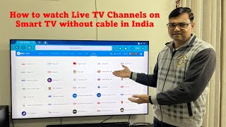 How to watch LIVE TV on SMART TV without cable in India | How to watch LIVE TV on Smart TV