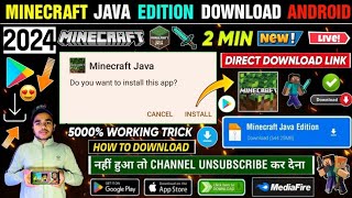 🎮 Minecraft Java Edition Download Android | How To Download Minecraft Java Edition | Minecraft Java