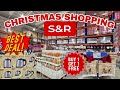 S&R | BUY 1 TAKE 1 | BEST DEALS | SHOPPING & TOUR | PRICES UPDATE | #Len TV Vlog