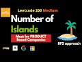 Must Know for FAANG✨ Interviews | Number of Islands | Graph Depth First Traversal tamil