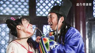 老太監逼死宮女，還嘴硬不肯認罪，包拯一招讓他後悔莫及！🔥movie