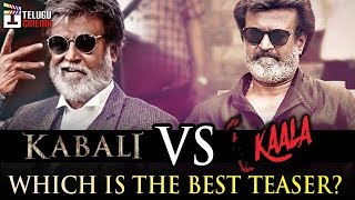 Kaala Teaser Vs Kabali Teaser | Rajinikanth | Which is The Best Teaser? | Pa Ranjith | Dhanush