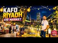 KAFD Riyadh Eid Market 2026🇸🇦 | Walking Tour | Luxury Eid Vibes in Saudi Arabia