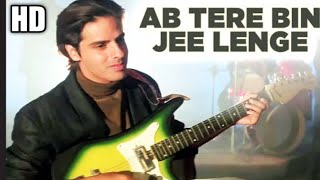 Ab Tere Bin Jee Lenge Hum Full HD Song | Aashiqui | Anu Agarwal | Rahul Roy | 90's Bollywood Song
