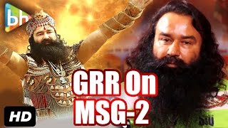 MSG 2 The Messenger | Gurmeet Ram Rahum Singh Ji Insan | Exclusive Full Interview