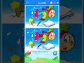 Please Like and Subscribe Find 6 Differences Puzzle #game #trend #shorts #trending #viral