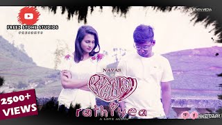 RATHIYEA - ONE SIDE LOVE - Tamil Album Song | NAVAS & REA | MARKFREDDY | JEEVA | Freez Stone Studios