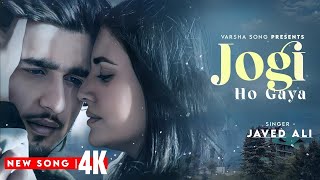 Jogi Ho Gaya (audio) Ishq Pashmina | Javed Ali |Bhavin Bhanushali, Malti Chahar | Prateeksha S