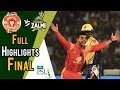 Full Highlights | Peshawar Zalmi Vs Islamabad United  | Final | 25 March | HBL PSL 2018