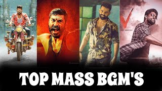 Top Mass Bgm | Movie Background Music Mass | Feat. V Movie , Ismart Shankar |