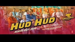 Dabangg 3_ Hud Hud song 2019 _Salman Khan _ DABANGG 3