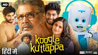 Koogle Kuttappa Full Movie In Hindi Dubbed | K. S. Ravikumar | Losliya | Yogi Babu | Review & Facts