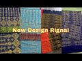 New Rignai Design / Rignai Sale / Rignai Bwthai / Traditional handloom @ScorpiogirlRignai