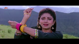 Mujhe Teri Mohabbat Ka Sahara Mil Gaya {Top Jhankaar CD Audio} Singer, Anuradha Paudwal & Sonu Nigam