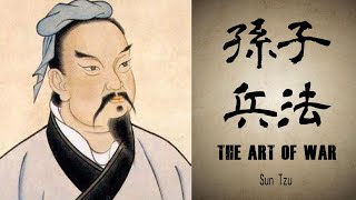 The Art Of War By Sun Tzu, Full Audio Book, Introduction and Chapter 1 - 13, English Version