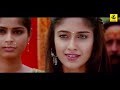 tamil dubbed romantic fantasy thriller movie om shakthi jrntr ileana