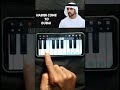 Habibi Come To Dubai Song Piano Cover | Walk Band Piano | #shorts #growth #hit #viral #top10