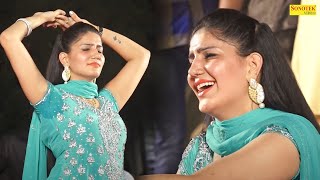 Sapna Dance :- Theke Aali Gali I ठेके आली गली I Sapna Chaudhary I Sapna Live Show I Tashan Haryanvi
