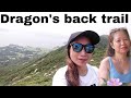 DRAGON'S BACK TRAIL(SHORT HIKE)