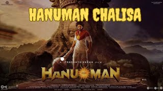 Powerful HANUMAN CHALISA from HanuMan | Prasanth Varma | Teja Sajja, Amritha Aiyer | Primeshow