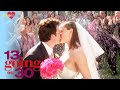 Matty and Jenna Kiss On Their Wedding Day! | 13 Going On 30 | Love Love