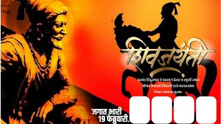 How To Make Shivjayanti Banner Design In Picsart