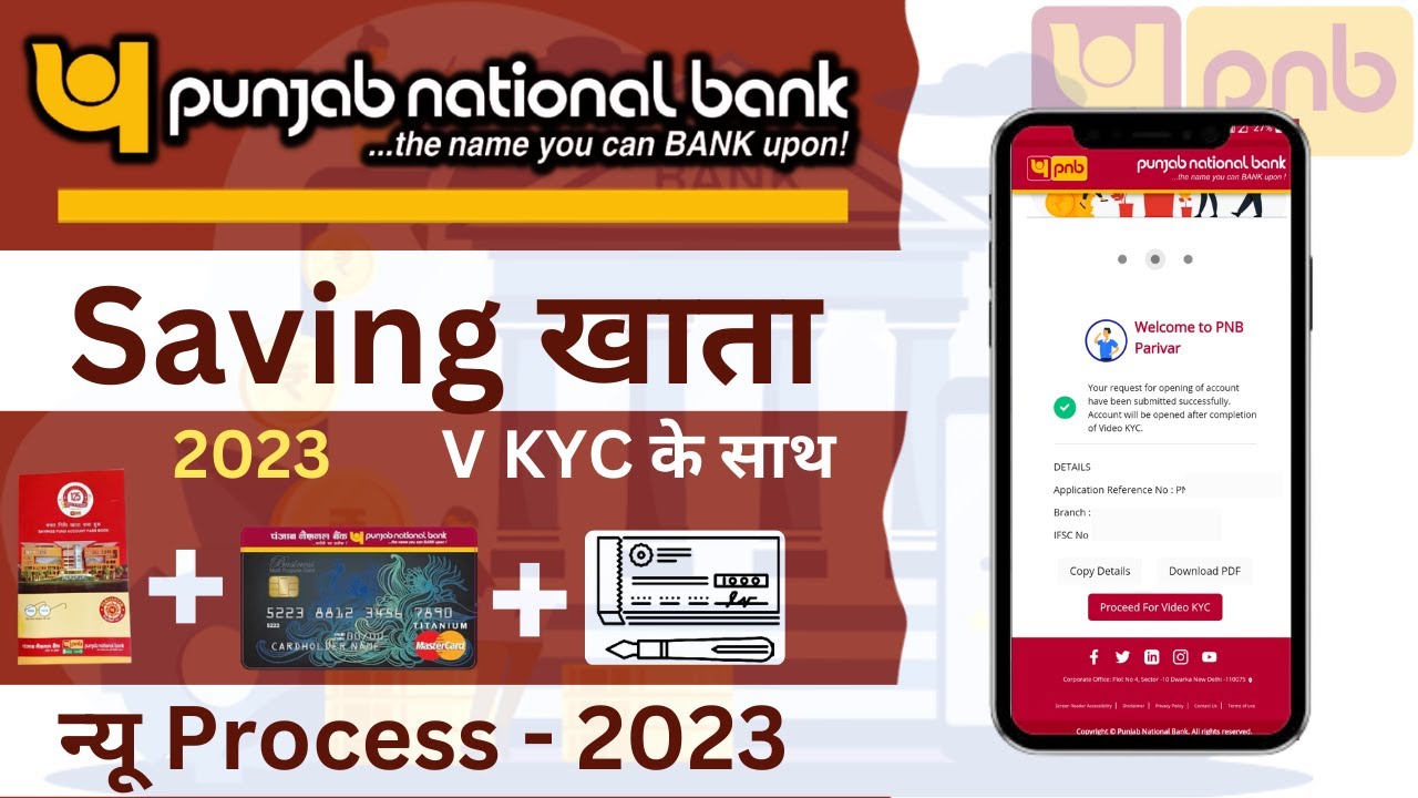 Punjab National Bank Online Account Opening | PNB Online Account ...