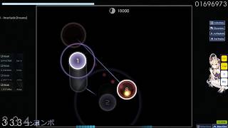 Osu! Loki - Interlude [Insane] 100% SS