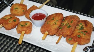 Chicken Nugget Popsicle | Chicken Lollipop | Kababnum | Nuggets at home | Saeeda's Cookbook