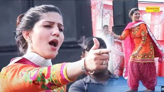 Sapna Chaudhary Hit Dance Song I Teri Nachai Nachu Su I Super Hit Haryanvi song I Dj Remix I Sonotek