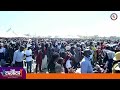 AFM PRAISE - Ndinoshamiswa
