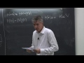 Partial Differential Equations - Giovanni Bellettini - Lecture 18