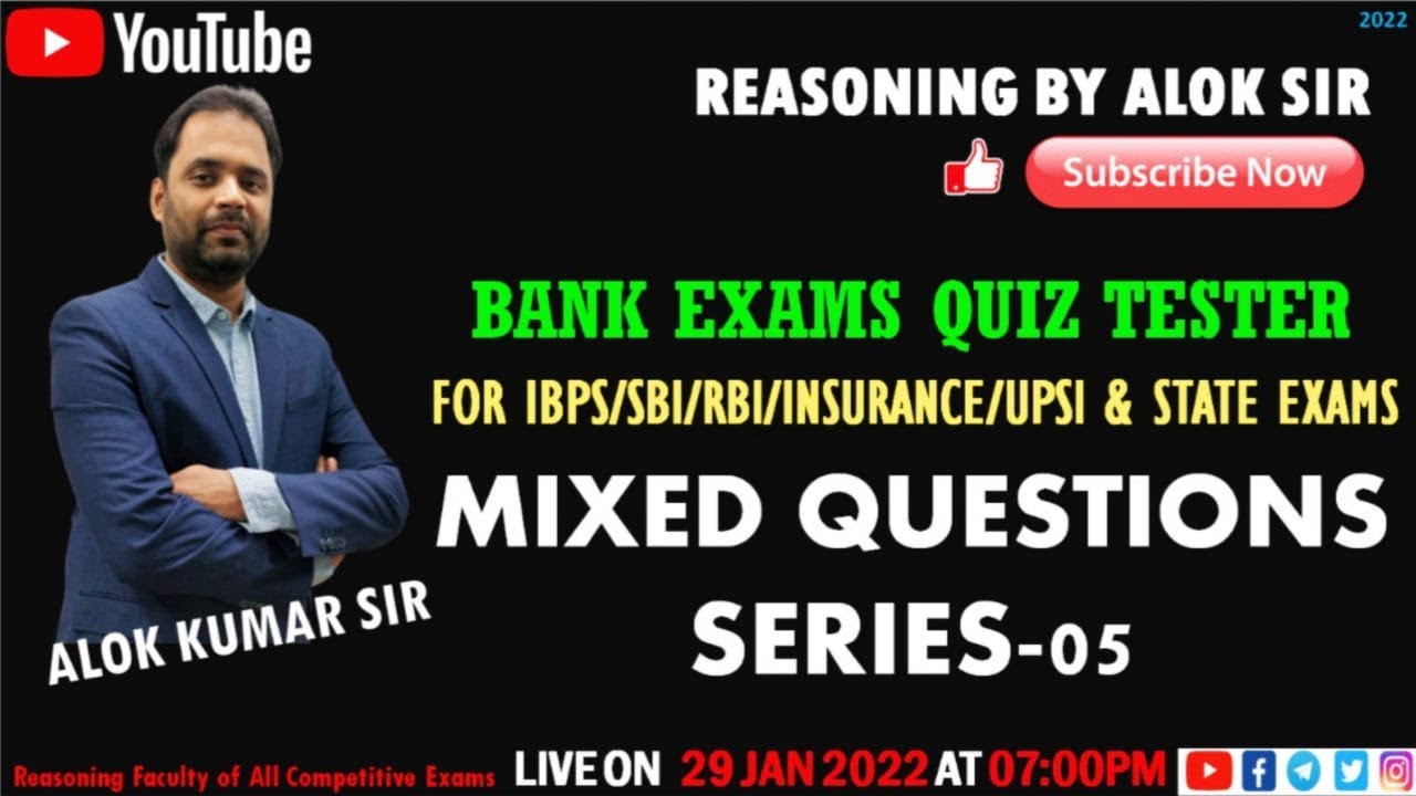 BANK EXAMS QUIZ TESTER | MIXED QUESTIONS SERIES-05 | IBPS | SBI | RBI ...