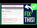 [FIXED] ERROR CODE 0X800070490 | Fix Sorry But We’re Having Trouble Getting This Feature Installed
