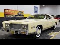 1978 Cadillac Eldorado Biarritz | For Sale $34,900