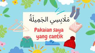 Bahasa Arab Tahun 3: Tajuk 2 (Malabisi Al jamilah - haza hazihi dan sifat)