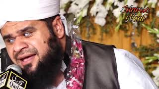 Tere Rang Rang Hafiz Tasawar Ahmed Attari | Hamad | Islamic Naat | New Naat 2020|