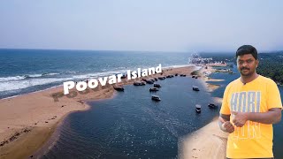 பூவார் தீவு சுற்றுலா I Poovar Island | Poovar Backwaters Kerala |  Thiruvananthapuram  I VDB