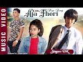 Dip Kirati - Aja Fheri | Feat. Manoj & Tulasha | Official Nepali Music Video