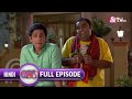 Bhabi Ji Ghar Par Hai - Episode 381 - Indian Romantic Comedy Serial - Angoori bhabi - And TV